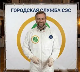 Акарицидная обработка - фото 8